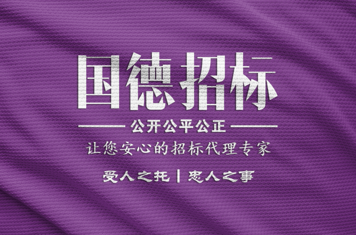 微信图片_20250306141516_195.png