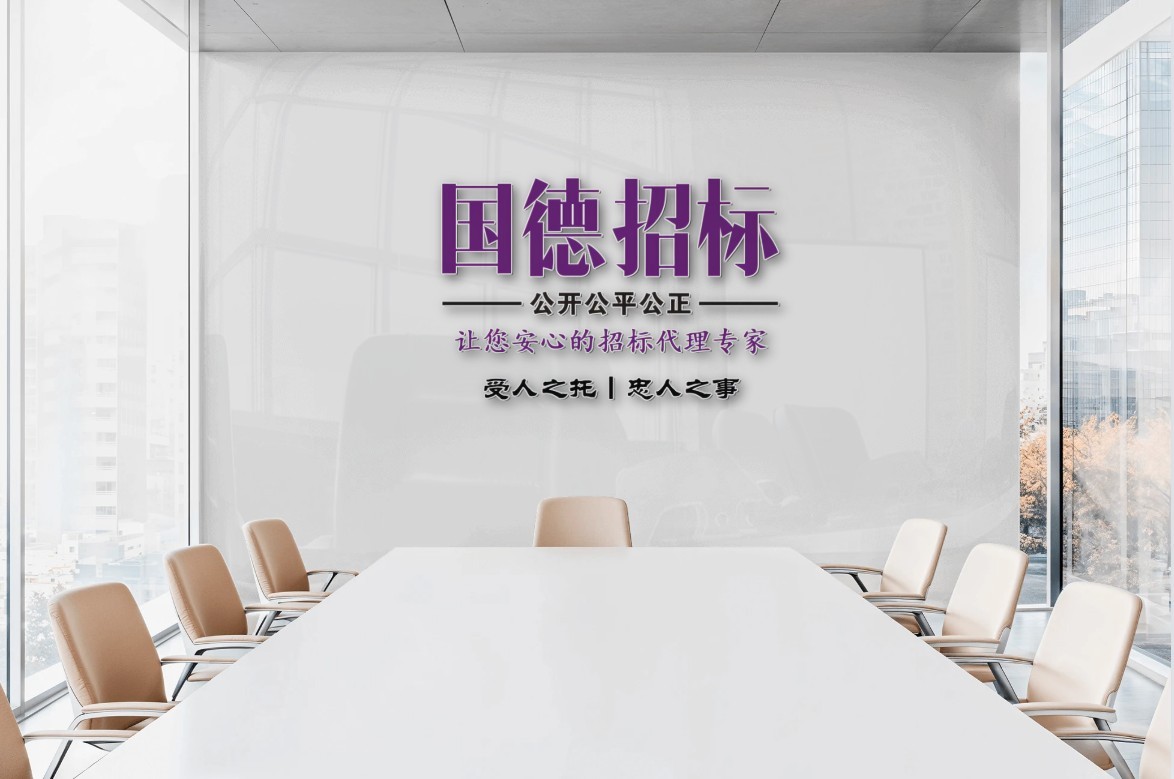 微信图片_20250306140501_189.jpg